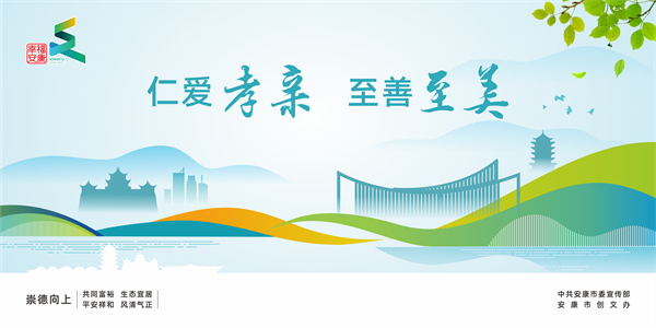 �ʐ�Т�H ��������