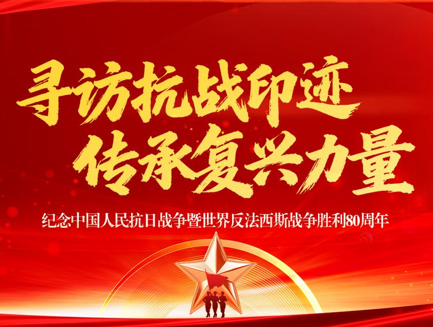 ���L����ӡ�E ���Џ��d����