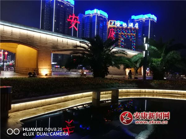 ����ҹ  ����ҹ