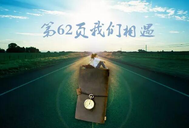 �hꎱ���΢�Ӱ������ʮ������҂�������